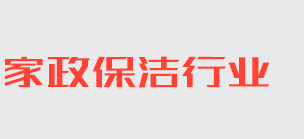 d88尊龙网址多少